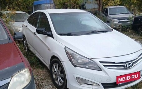 Hyundai Solaris II рестайлинг, 2016 год, 381 100 рублей, 2 фотография