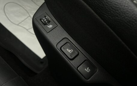 Citroen C4 II рестайлинг, 2012 год, 780 000 рублей, 22 фотография