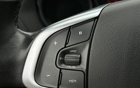 Citroen C4 II рестайлинг, 2012 год, 780 000 рублей, 24 фотография