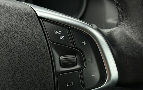 Citroen C4 II рестайлинг, 2012 год, 780 000 рублей, 25 фотография