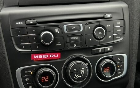 Citroen C4 II рестайлинг, 2012 год, 780 000 рублей, 26 фотография