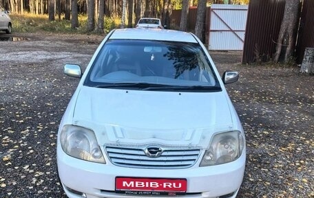 Toyota Corolla, 2000 год, 440 000 рублей, 1 фотография