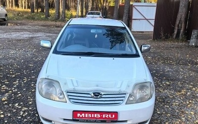 Toyota Corolla, 2000 год, 440 000 рублей, 1 фотография