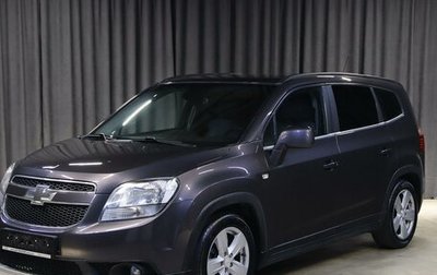 Chevrolet Orlando I, 2012 год, 999 000 рублей, 1 фотография