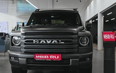 Haval H9, 2026 год, 4 799 000 рублей, 1 фотография