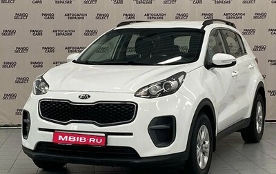 KIA Sportage IV рестайлинг, 2018 год, 2 049 000 рублей, 1 фотография