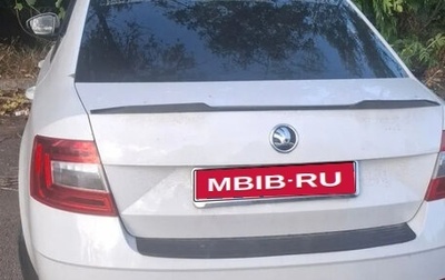 Skoda Octavia, 2018 год, 350 000 рублей, 1 фотография