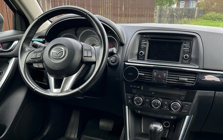 Mazda CX-5 II, 2014 год, 1 700 000 рублей, 16 фотография