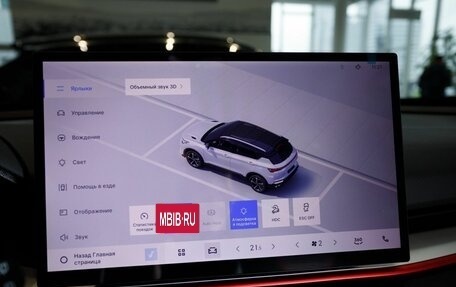 Geely Coolray I, 2026 год, 2 964 990 рублей, 12 фотография