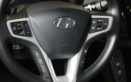 Hyundai i40 I рестайлинг, 2015 год, 1 249 000 рублей, 12 фотография