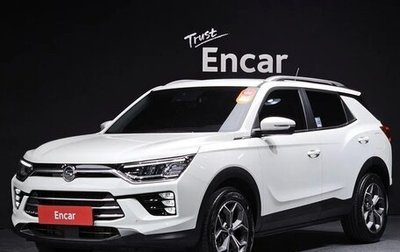 SsangYong Korando, 2022 год, 1 460 000 рублей, 1 фотография