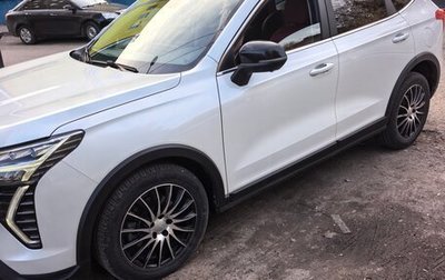 Haval Jolion, 2024 год, 2 100 000 рублей, 1 фотография