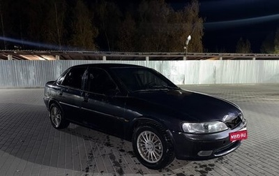 Opel Vectra B рестайлинг, 1997 год, 100 000 рублей, 1 фотография