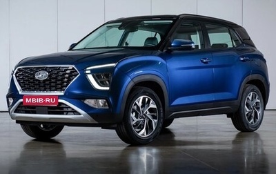 Hyundai Creta, 2021 год, 2 150 000 рублей, 1 фотография