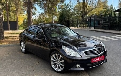 Infiniti G, 2011 год, 1 700 000 рублей, 1 фотография