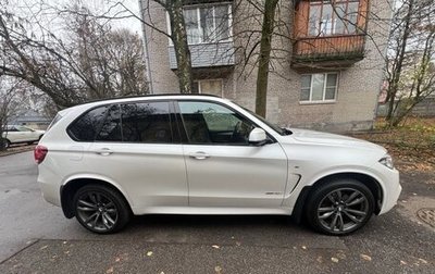 BMW X5, 2015 год, 2 650 000 рублей, 1 фотография