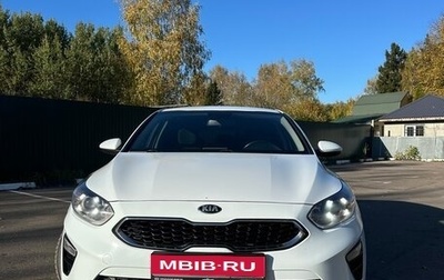 KIA cee'd III, 2018 год, 1 500 000 рублей, 1 фотография