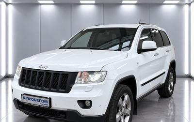 Jeep Grand Cherokee, 2012 год, 2 300 000 рублей, 1 фотография