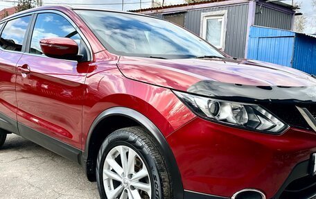 Nissan Qashqai, 2017 год, 1 599 000 рублей, 3 фотография