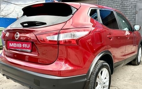 Nissan Qashqai, 2017 год, 1 599 000 рублей, 4 фотография