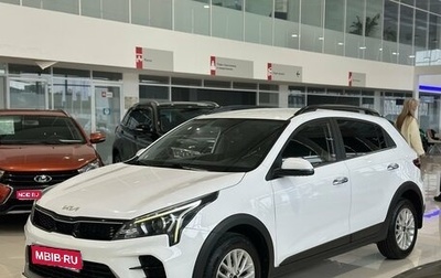 KIA Rio IV, 2022 год, 1 750 000 рублей, 1 фотография