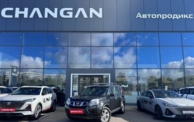 Nissan X-Trail, 2012 год, 1 019 000 рублей, 1 фотография