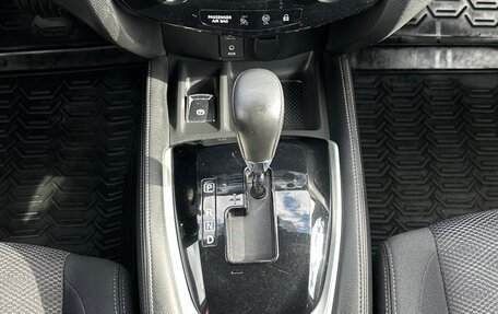 Nissan Qashqai, 2017 год, 1 599 000 рублей, 16 фотография