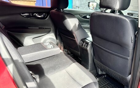 Nissan Qashqai, 2017 год, 1 599 000 рублей, 26 фотография