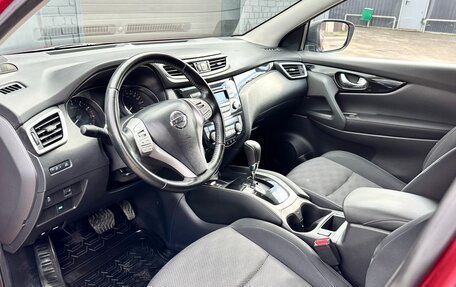 Nissan Qashqai, 2017 год, 1 599 000 рублей, 23 фотография