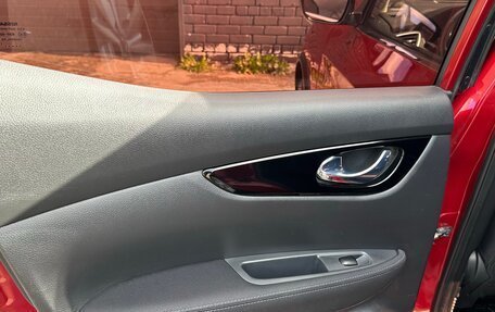 Nissan Qashqai, 2017 год, 1 599 000 рублей, 22 фотография