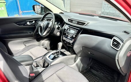 Nissan Qashqai, 2017 год, 1 599 000 рублей, 25 фотография