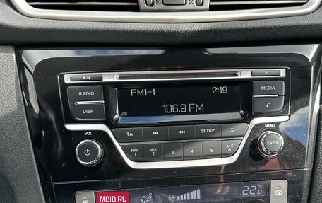 Nissan Qashqai, 2017 год, 1 599 000 рублей, 17 фотография