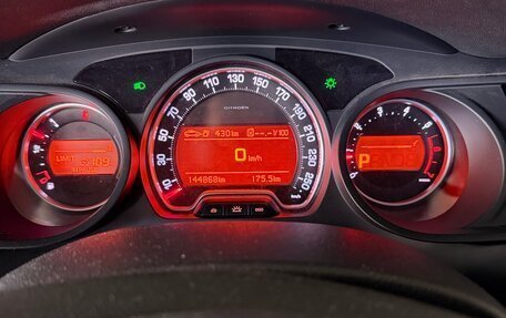 Citroen C5 II, 2012 год, 890 000 рублей, 9 фотография