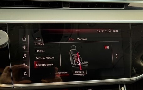 Audi A8, 2018 год, 3 750 000 рублей, 38 фотография