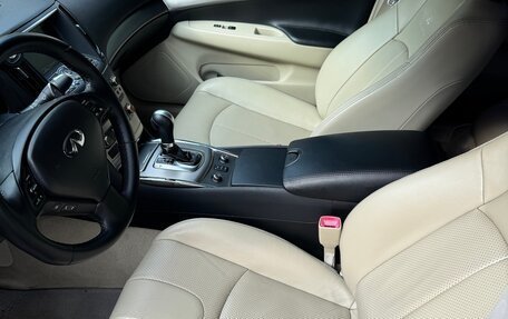 Infiniti G, 2011 год, 1 700 000 рублей, 9 фотография