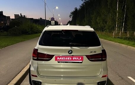 BMW X5, 2015 год, 2 650 000 рублей, 6 фотография