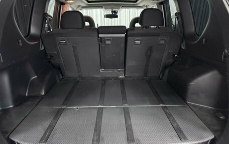 Nissan X-Trail, 2011 год, 1 220 000 рублей, 20 фотография