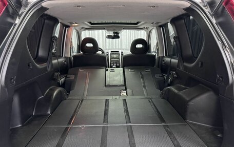 Nissan X-Trail, 2011 год, 1 220 000 рублей, 21 фотография