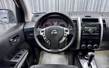 Nissan X-Trail, 2011 год, 1 220 000 рублей, 26 фотография