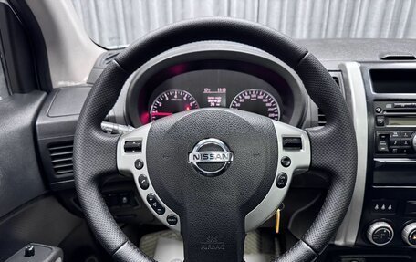 Nissan X-Trail, 2011 год, 1 220 000 рублей, 28 фотография