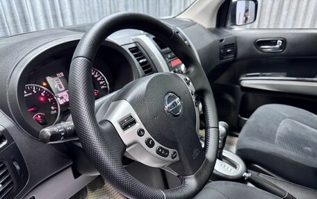 Nissan X-Trail, 2011 год, 1 220 000 рублей, 27 фотография