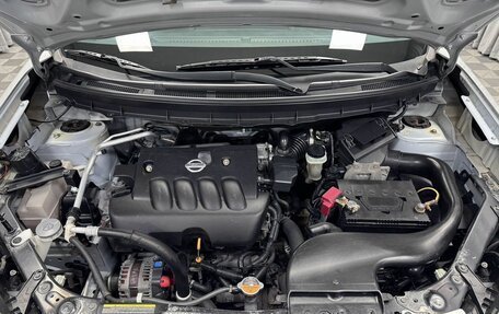 Nissan X-Trail, 2011 год, 1 220 000 рублей, 23 фотография