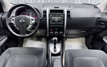 Nissan X-Trail, 2011 год, 1 220 000 рублей, 25 фотография