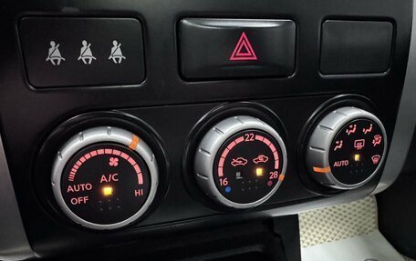 Nissan X-Trail, 2011 год, 1 220 000 рублей, 34 фотография