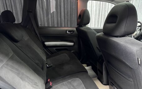 Nissan X-Trail, 2011 год, 1 220 000 рублей, 38 фотография