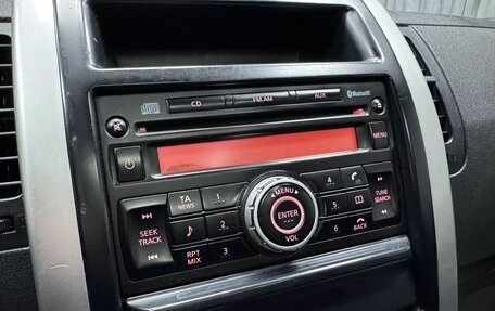 Nissan X-Trail, 2011 год, 1 220 000 рублей, 33 фотография