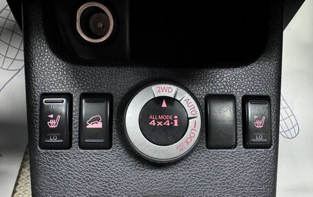 Nissan X-Trail, 2011 год, 1 220 000 рублей, 35 фотография