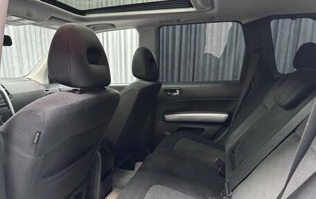 Nissan X-Trail, 2011 год, 1 220 000 рублей, 37 фотография