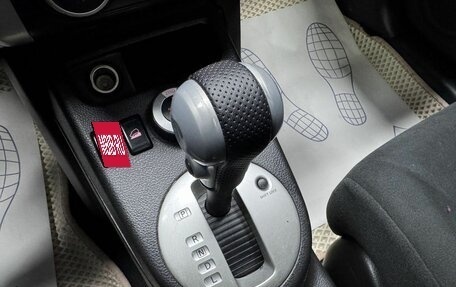 Nissan X-Trail, 2011 год, 1 220 000 рублей, 36 фотография