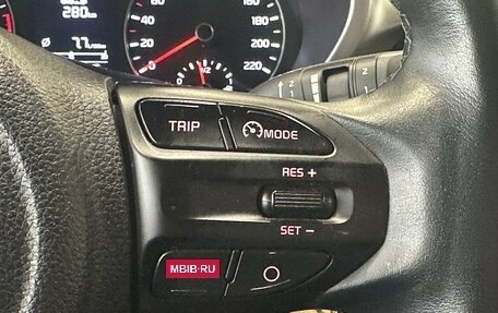 KIA Rio IV, 2022 год, 1 750 000 рублей, 18 фотография